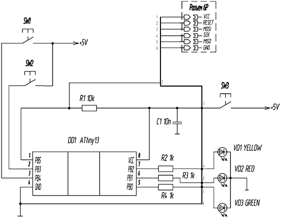 Лампа настроения на attiny13 схема