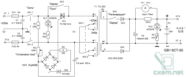 Схема зарядное устройство старт 1 схема