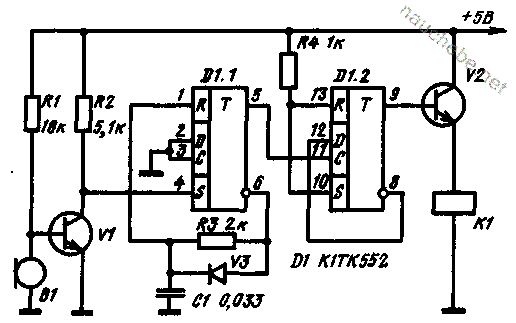 Акустическое реле своими руками схема