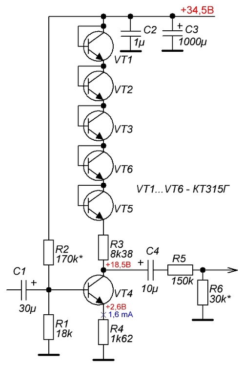 Схема каскада усилителя