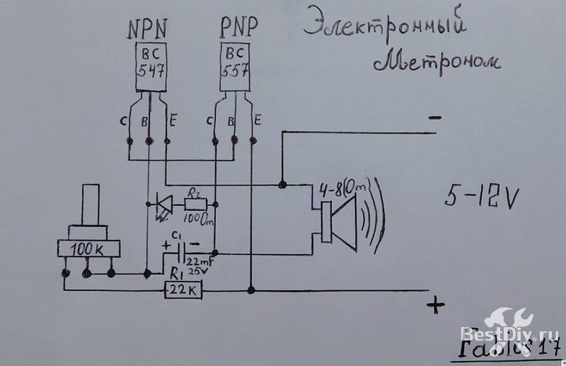 Простой метроном на двух транзисторах