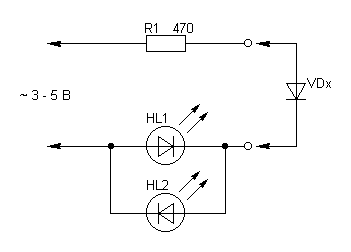 В данной схеме использованы однотипные светодиоды и