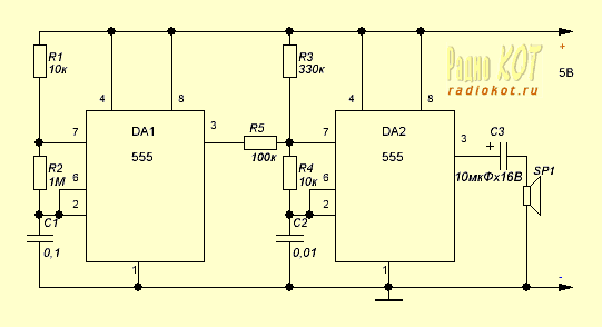 Схемы на не555