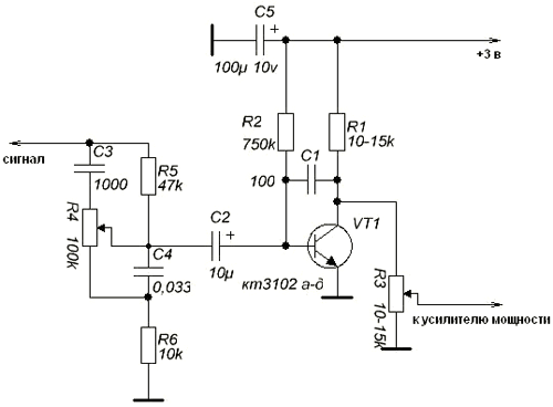 Регулятор баса своими руками схема