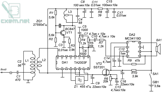 Ка2297 приемник схема подключения