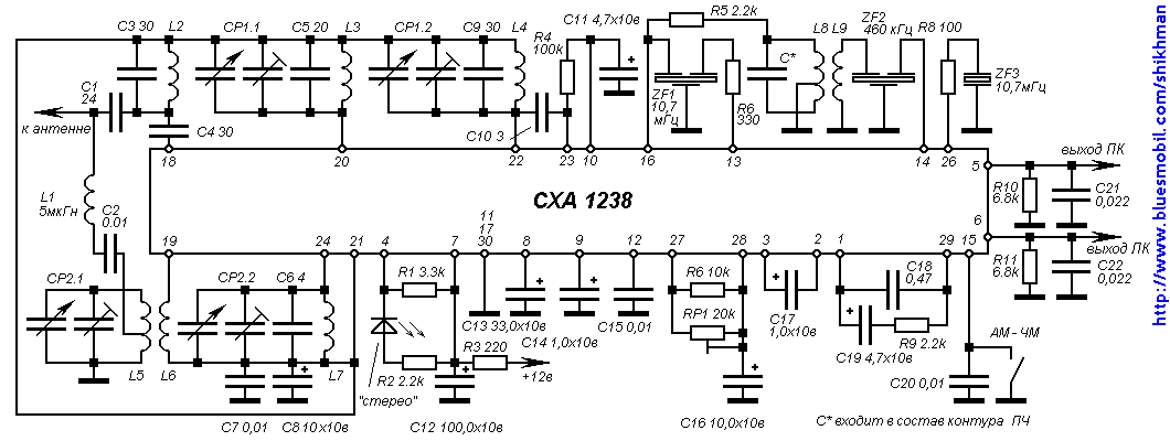 Микросхема сха1019м схема включения