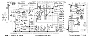 Maxwell mw 1751w схема