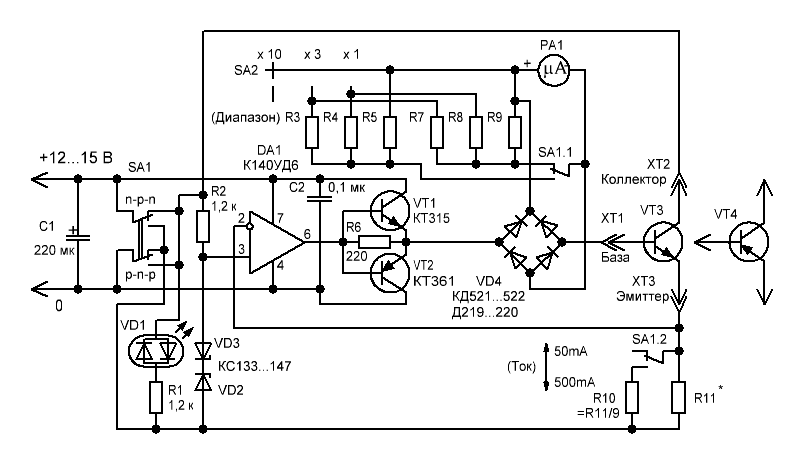 Схема для проверки транзисторов своими руками