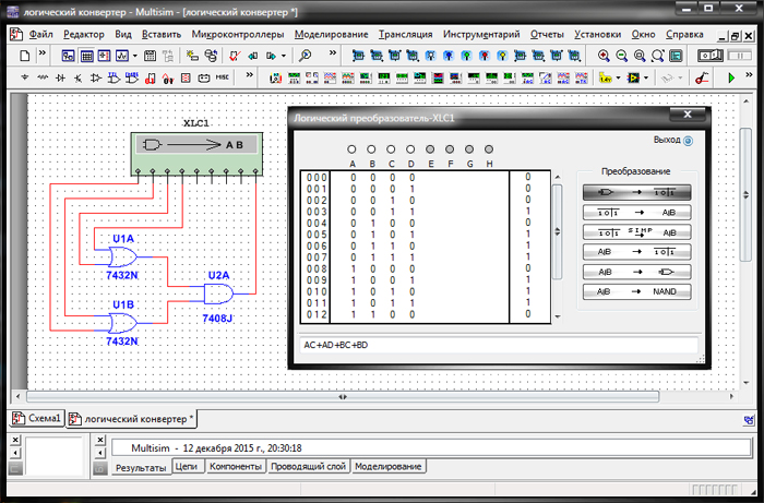 Схемы для multisim 12