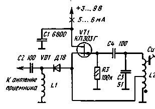 Cd7358gs конвертер схема