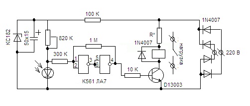 Lxp 02 схема подключения