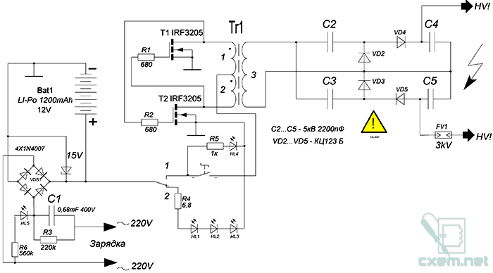 Мощный электрошокер схема
