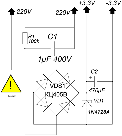 Трофи tsp12 схема