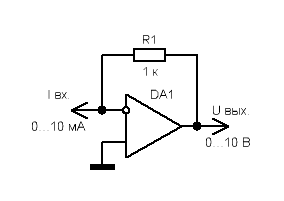 Преобразователь ток напряжение на оу