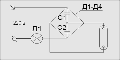 Схема д1 д2