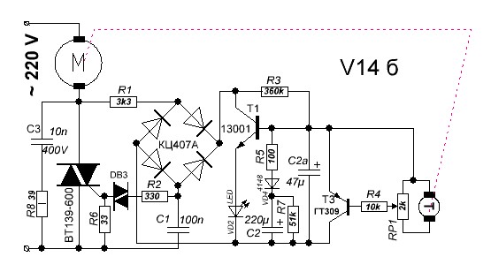 Как подключить двигатель от стиральной машины автомат к 220 схема с регулятором оборотов