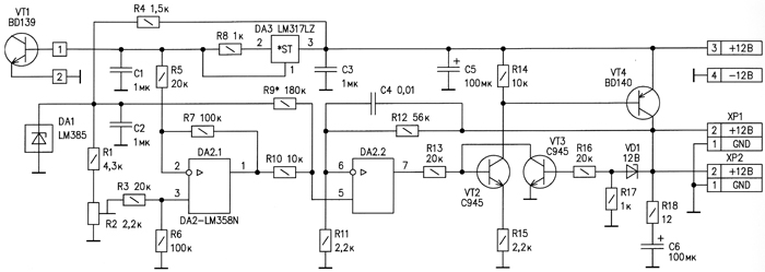 Prology av 285 схема