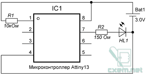 Лампа настроения на attiny13 схема