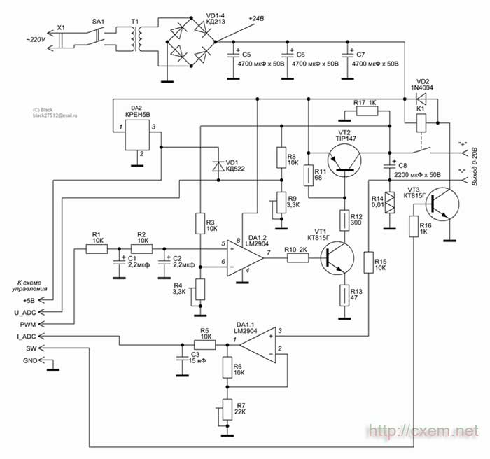 Схема зарядного устройства орион pw265 схема