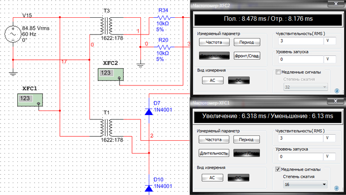 Moducknet схемы. Частотомер мультисим. Ni Multisim 12.0. Logic Converter в Multisim. Ni Multisim цифровые устройства.