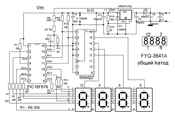 Схема вольтметр на pic16f676