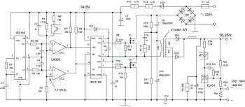 Fm300n схема включения