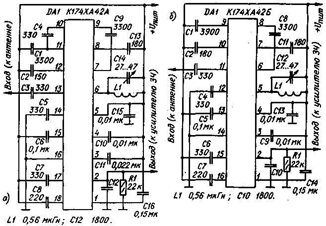 К174ха6 приемник схема