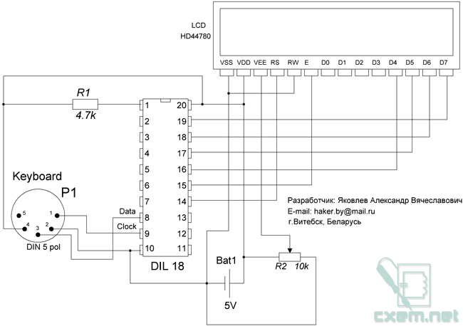 Avr как работать с клавиатурой микроконтроллер