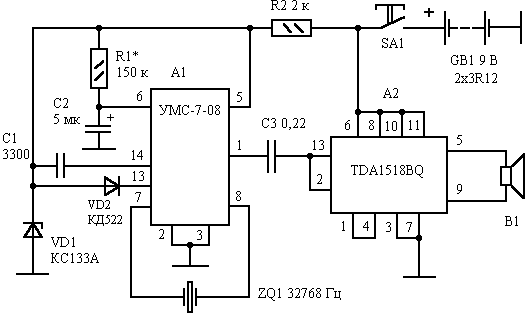 Умс7 01 схема включения