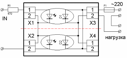 40tps12 схема включения