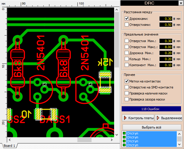 Как в sprint layout вставить картинку