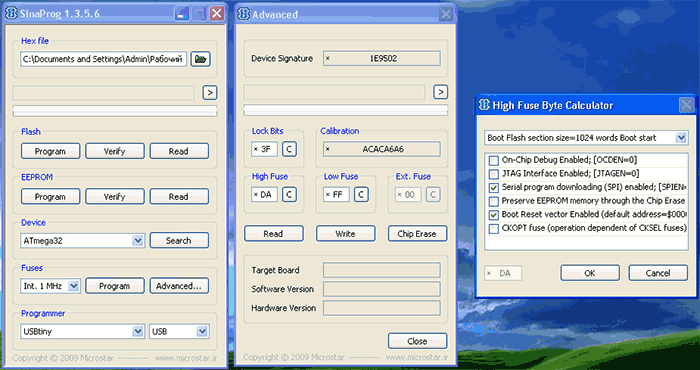 Option program. Фьюзы в Баском АВР. Калькулятор фьюзов AVR. Фьюзы на Bascom AVR. SINAPROG.