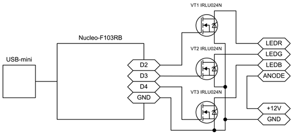 Контроллер гирлянды xx803b схема