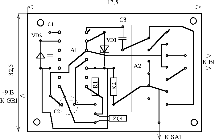 Умс7 01 схема включения