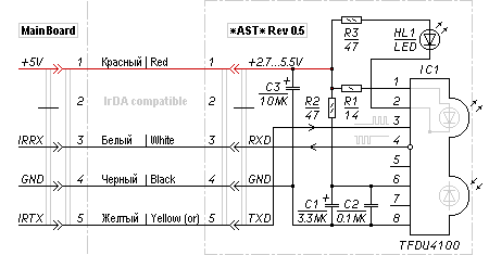 Sharp 800 схема