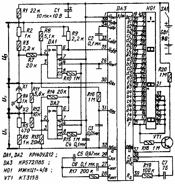 Icl7662 схема включения