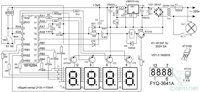 Diehl controls 783228 bosch схема